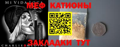 синтетический гашиш Будённовск