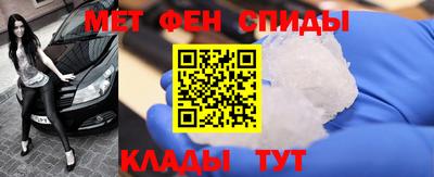синтетический гашиш Будённовск